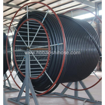 Offshore Flexible composite Hose